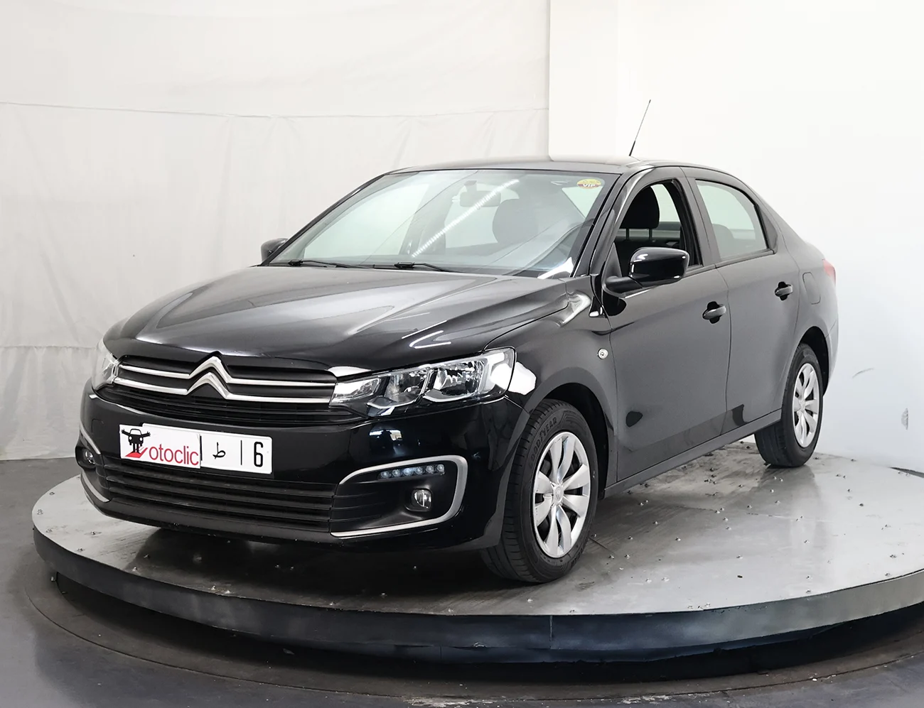 Citroen C-Elysee 1.6 HDi 92 Business Line